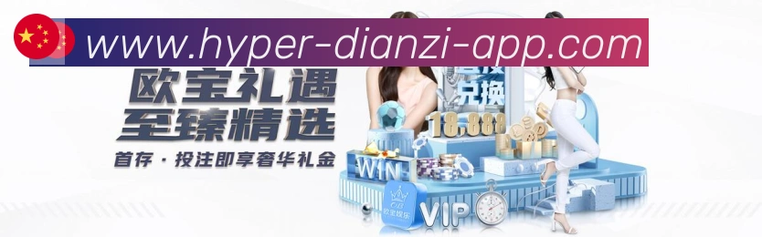 奖项图1